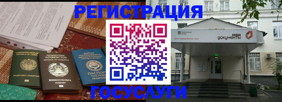 пропишу в квартире в Струнино